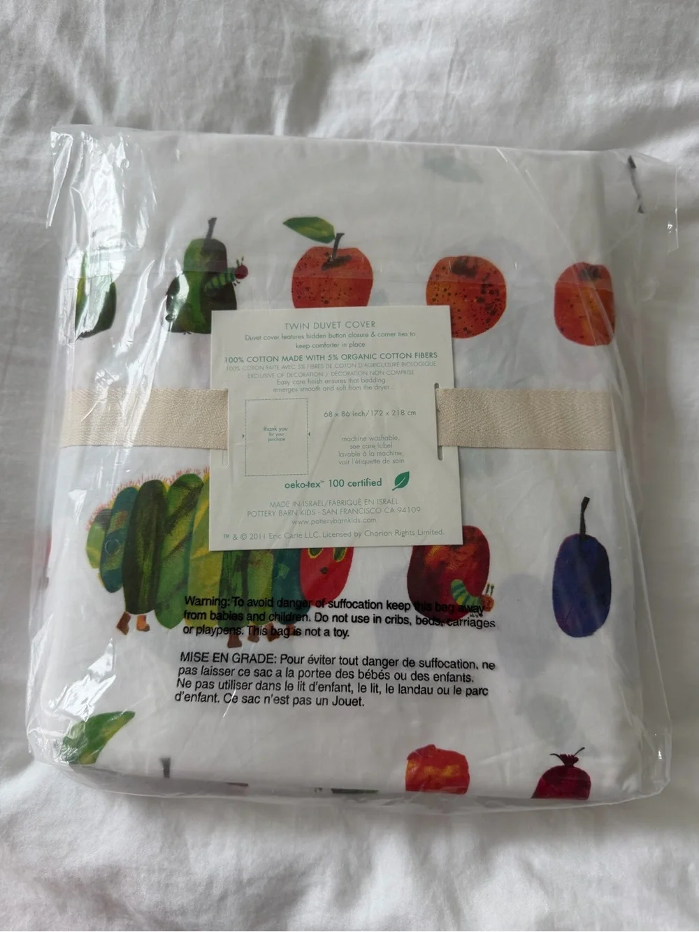 Pottery Barn Kids The Very Hungry Caterpillar White Duvet Cover